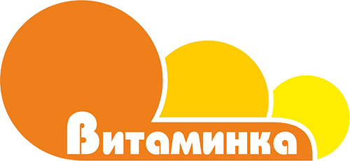 Витаминка — партнёр клиники